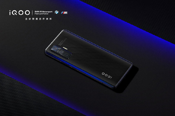 iQOO 5全新外观公布 设计有很大升级 下午正式发布-大风科技频道