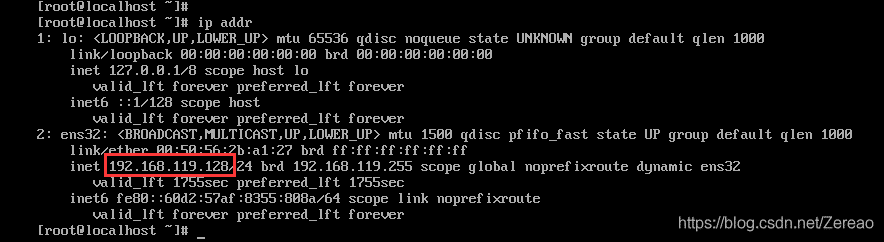 图片[5]-用SSH访问VMWare的Linux虚拟机教程-大风科技频道