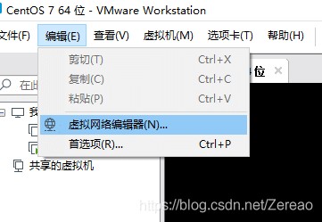 图片[7]-用SSH访问VMWare的Linux虚拟机教程-大风科技频道