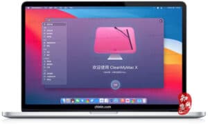 CleanMyMac X Mac 经典好用的Mac清理工具 v4.8.4(40804.0.2105261318)-大风科技频道