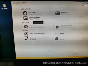 安装Centos7、 配置Xmanager XDMCP、更换国内yum源、启动盘安装dracut 报错解决办法-大风科技频道